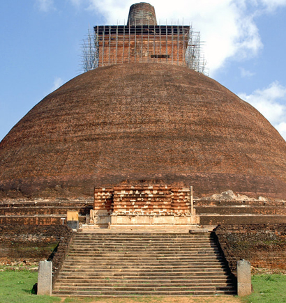 Anuradhapura